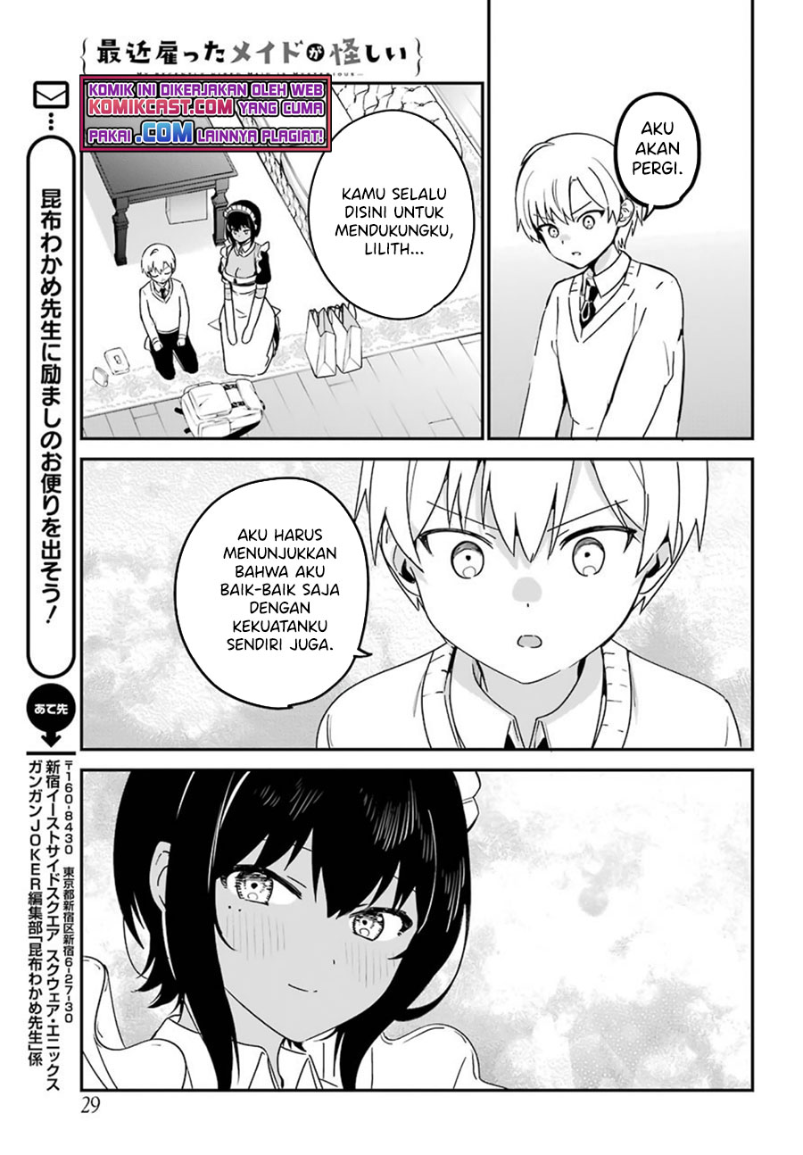 My Recently Hired Maid Is Suspicious (Serialization)
